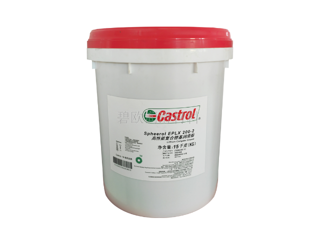 深圳CastrolOptigear Synthetic 800/1000 深圳市碧欧润滑材料供应