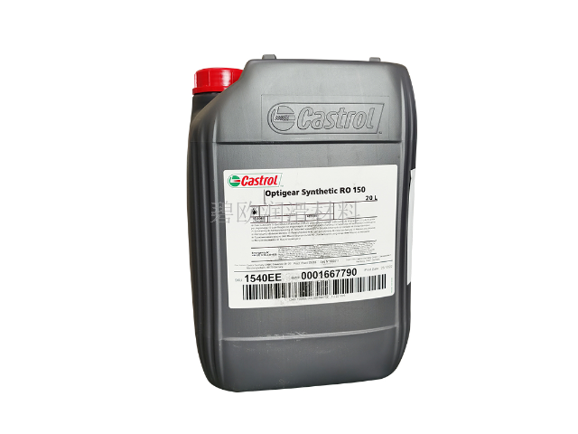 广州嘉实多CastrolViscogen KL 130