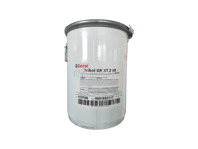 中山CastrolMolub-Alloy Paste MP 3,Castrol