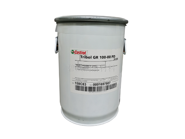 深圳CastrolMolub-Alloy Paste PL 深圳市碧欧润滑材料供应