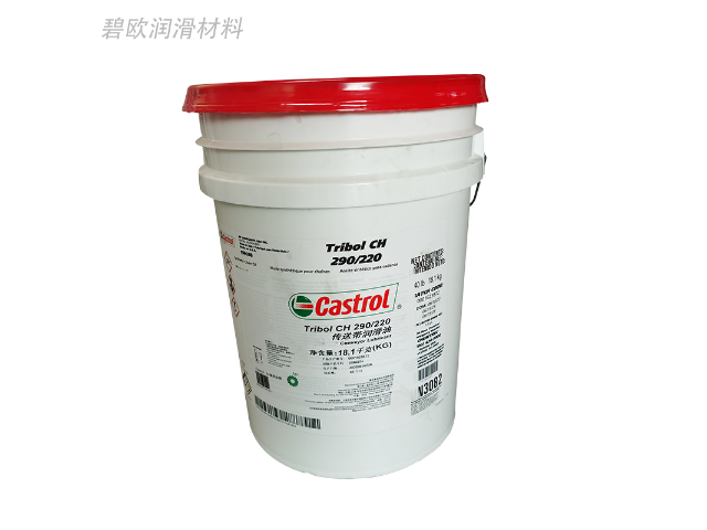 东莞CastrolTribol GR 3020/1000-2 PD润滑脂
