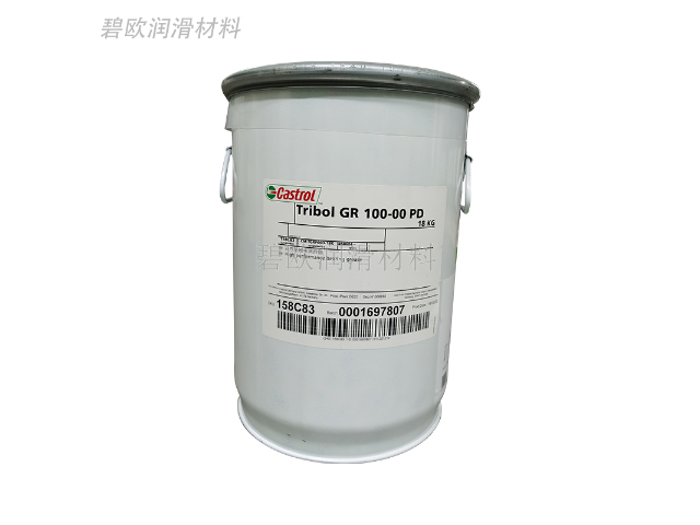 深圳嘉实多Viscogen KL 300 Spray 深圳市碧欧润滑材料供应
