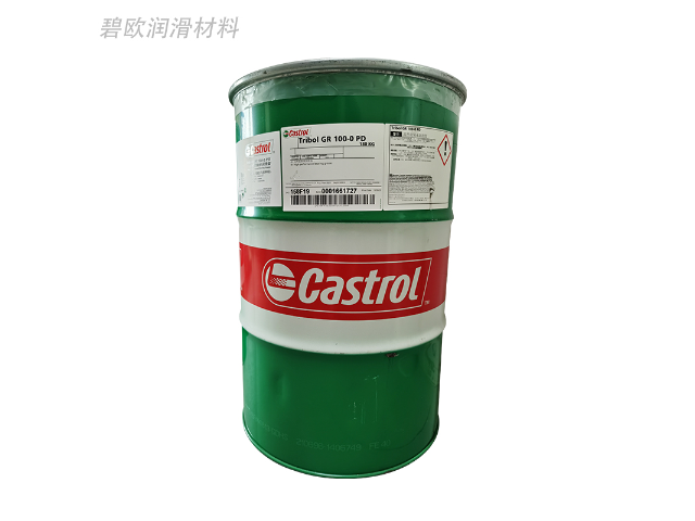 深圳嘉实多CastrolOptileb CH 1500 Spray 深圳市碧欧润滑材料供应