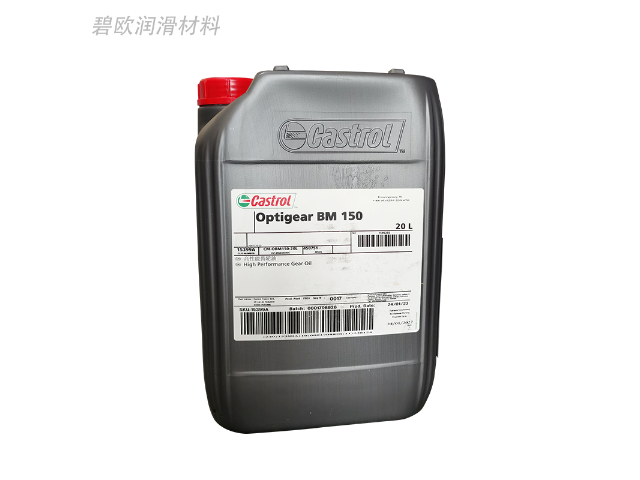 深圳Optileb CH 1500 Spray嘉实多 深圳市碧欧润滑材料供应