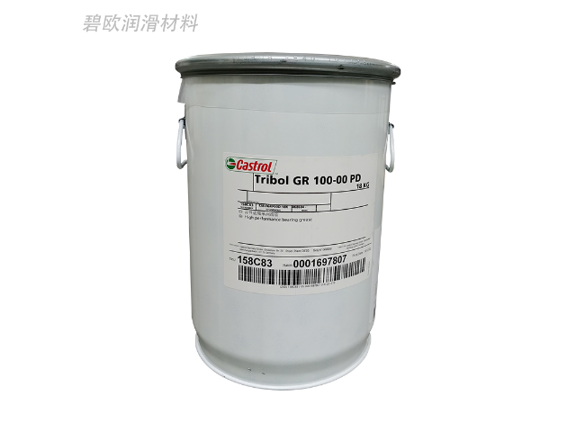 深圳CastrolOptigear synthetic RO 150 深圳市碧欧润滑材料供应