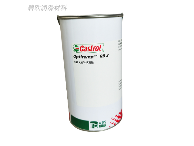深圳CastrolTribol GR 100-00 PD 深圳市碧欧润滑材料供应