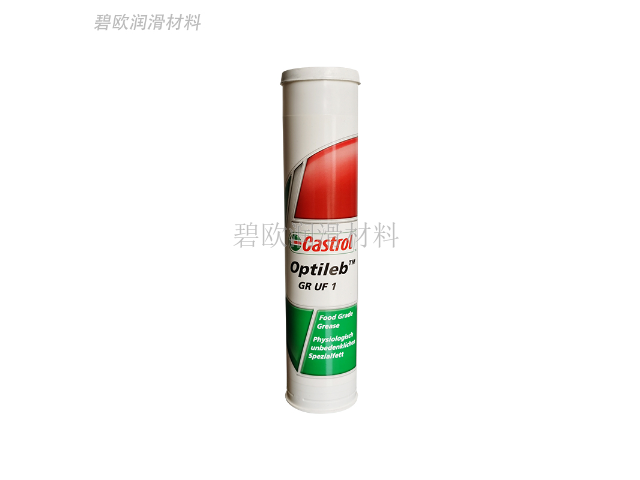 深圳嘉实多Molub-Alloy Paste White T Spray 深圳市碧欧润滑材料供应