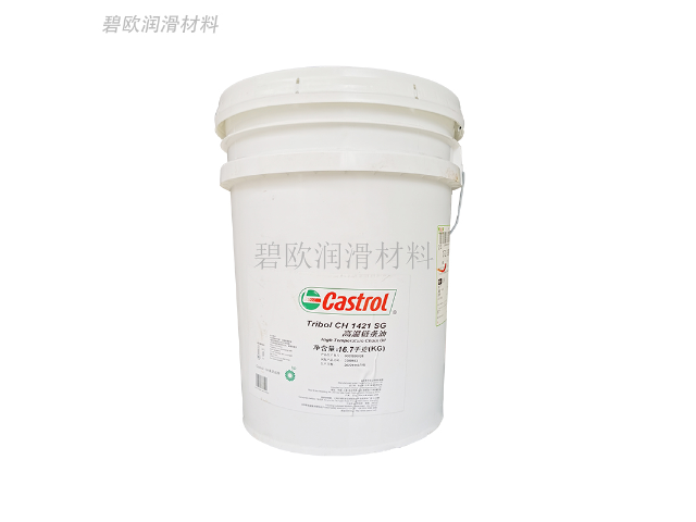 深圳Molub-Alloy Paste White T嘉实多 深圳市碧欧润滑材料供应