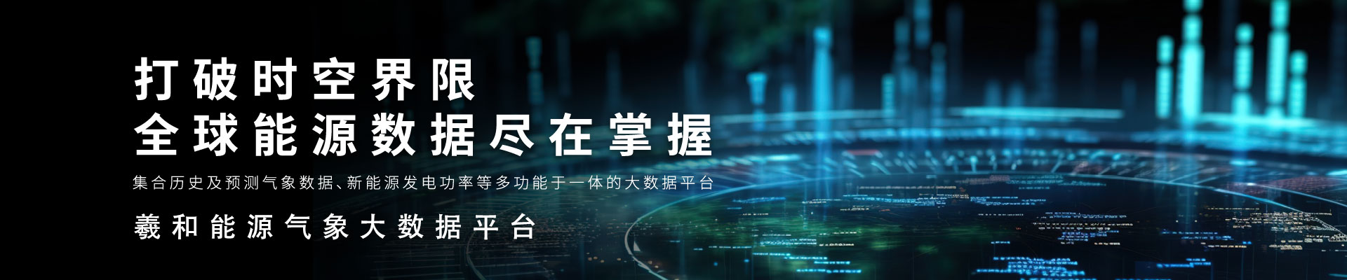 南京圖德科技有限公司公司介紹