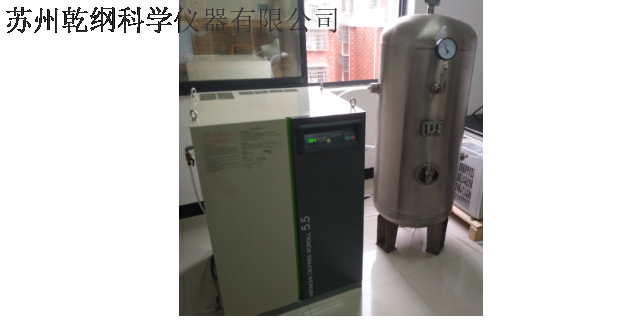 上海实验室用日立空压机配件 苏州乾纲科学仪器供应