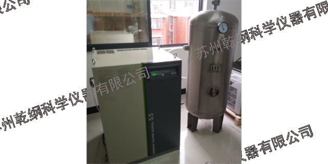 上海实验室用日立空压机厂家 苏州乾纲科学仪器供应