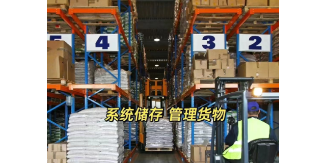 靠譜的一件代發產品介紹 南京唯道供應鏈管理供應