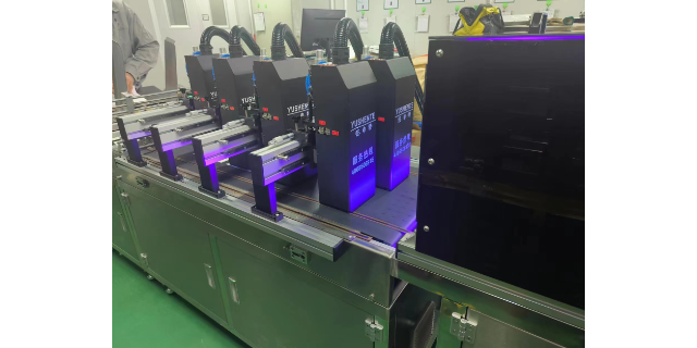 东莞生产日期UV喷码机供应,UV喷码机