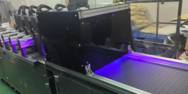 从化二维码UV喷码机供应商,UV喷码机