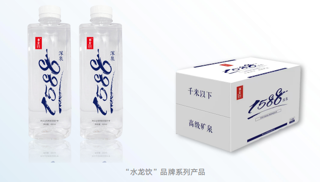 郑州鸡公山软水矿泉水品牌排行版