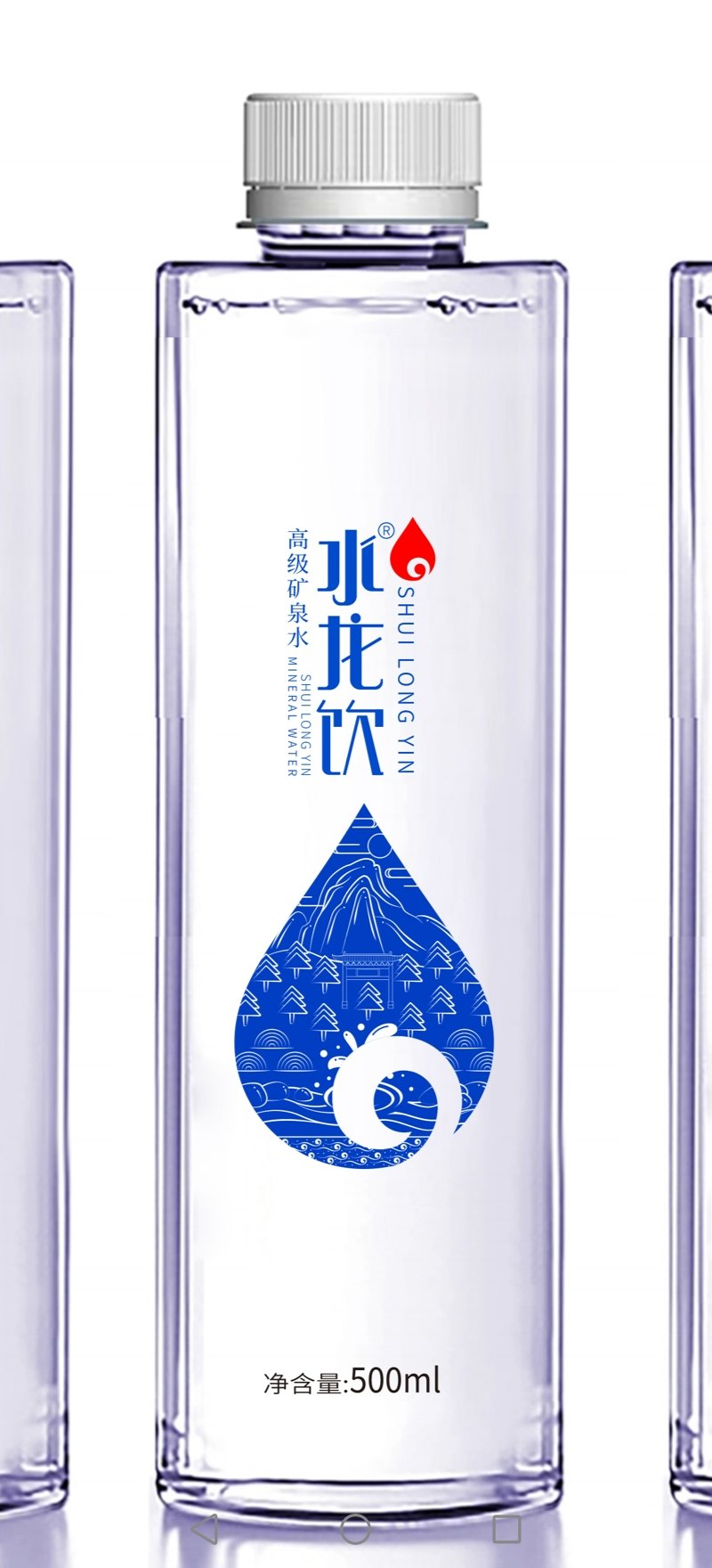 广州鸡公山含氢矿泉水生产地 武汉晟喜商贸供应