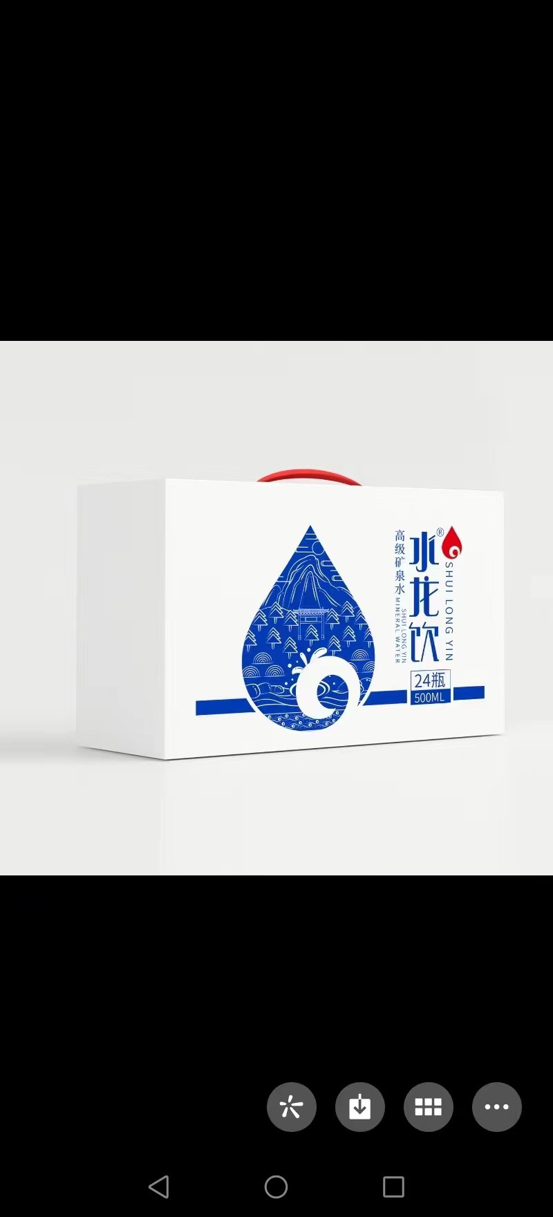 青岛鸡公山2.5升矿泉水品牌排名 武汉晟喜商贸供应