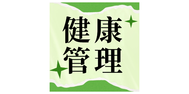 百色本地优福科教靠谱吗 广州市优福科教研究供应;