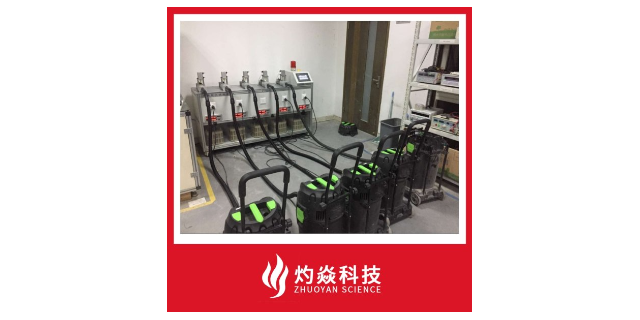 上海吸尘器钓鱼寿命测试机构 苏州灼焱机电设备供应