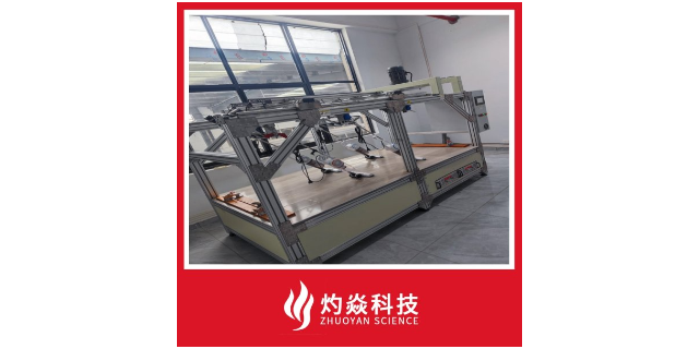 上海吸尘器流量测试台机构 苏州灼焱机电设备供应