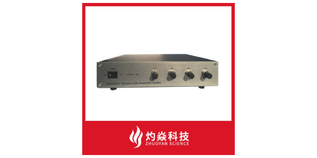 上海激振源放大器标准 苏州灼焱机电设备供应