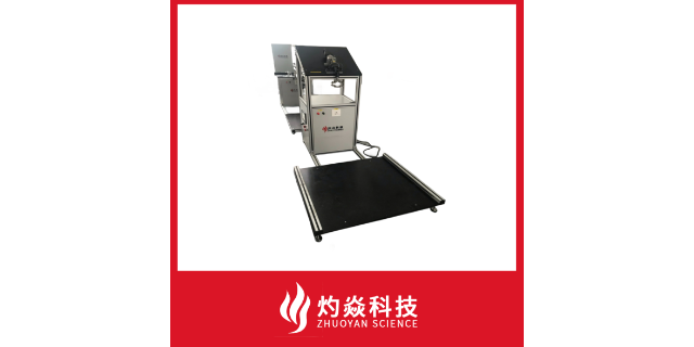 上海IEC吸尘器测试台企业 苏州灼焱机电设备供应
