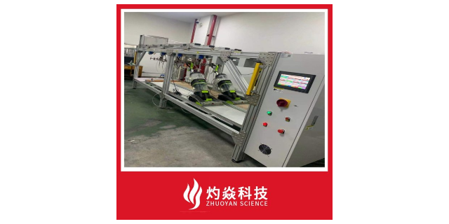 上海吸尘器拉线测试公司 苏州灼焱机电设备供应
