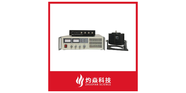 上海单轴振动传感器定做厂家 苏州灼焱机电设备供应