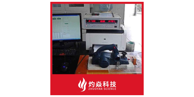 上海电机无刷测试设备 苏州灼焱机电设备供应