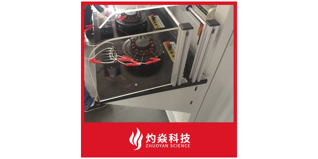 上海电机寿命测试台 苏州灼焱机电设备供应