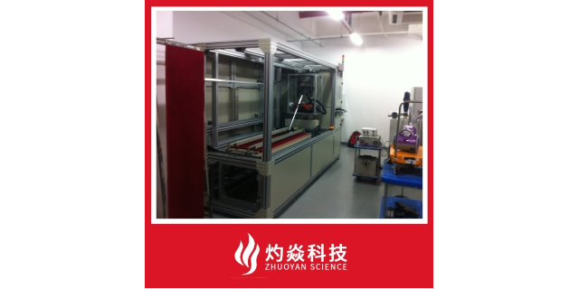 上海吸尘器分离效率测试台机构 苏州灼焱机电设备供应