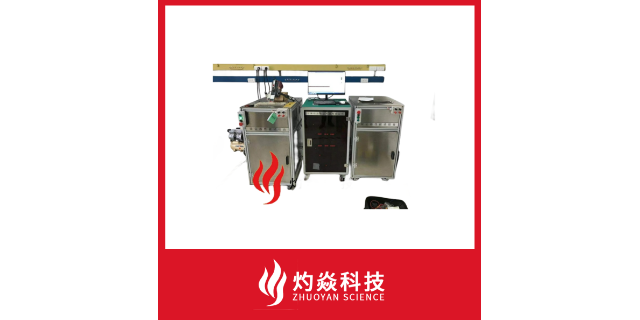 苏州吸尘器空气性能测试 苏州灼焱机电设备供应;