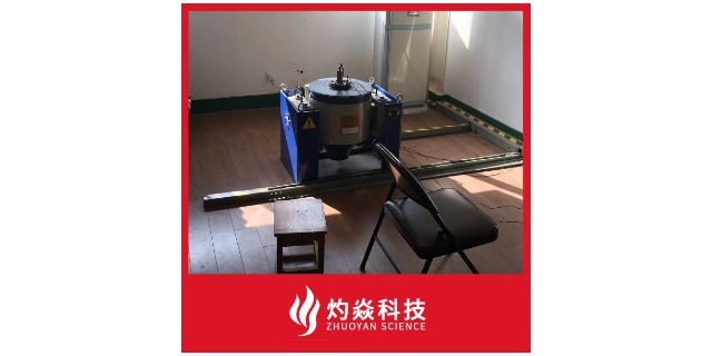上海单轴振动传感器哪家稳定性高 苏州灼焱机电设备供应