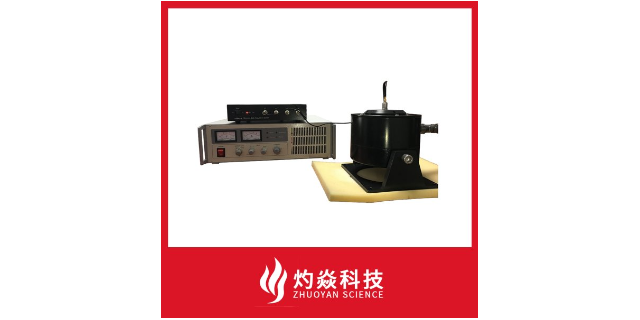 上海电机产线振动噪声检测系统标准 苏州灼焱机电设备供应;