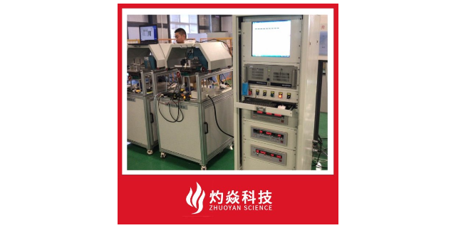上海蒸气压缩机测试台 苏州灼焱机电设备供应