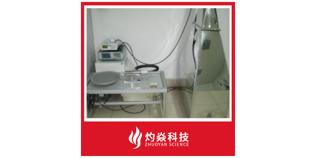 上海吸尘器溢尘测试系统机构 苏州灼焱机电设备供应