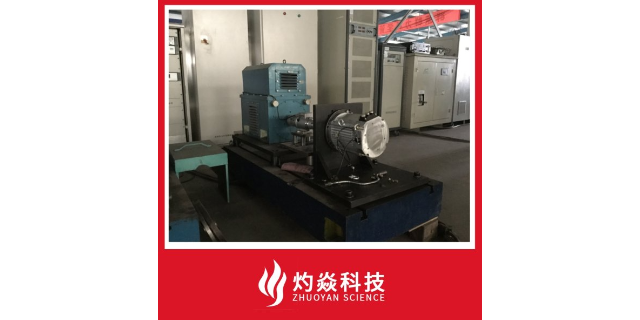 上海电动电动车测试机构 苏州灼焱机电设备供应