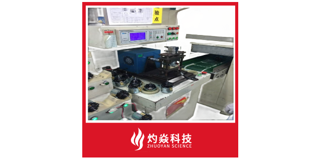 上海大批量锂电电动车测试标准 苏州灼焱机电设备供应