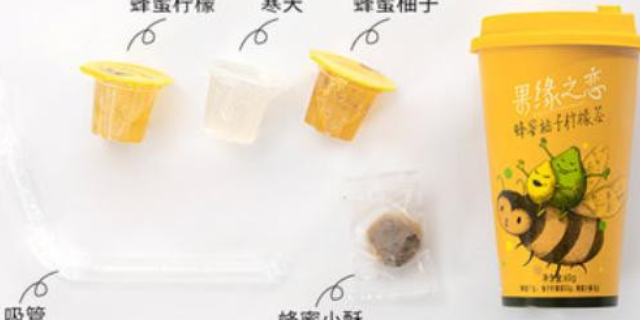景德鎮(zhèn)質(zhì)量蜂蜜奶茶系列商家