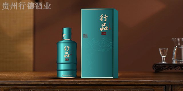 北京企业接待酒浓香型白酒团购