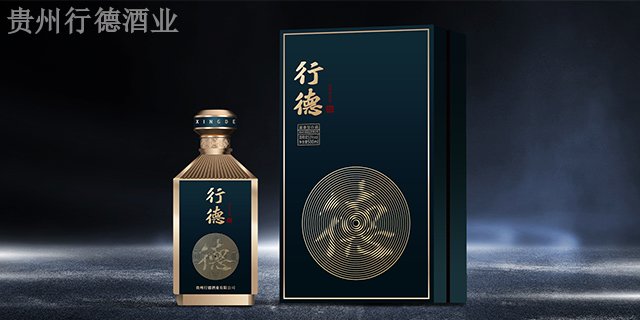 北京品牌定制酒清香型白酒哪个厂家好操作
