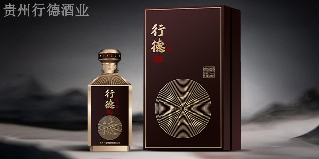 内蒙古企业定制酒白酒招商加盟