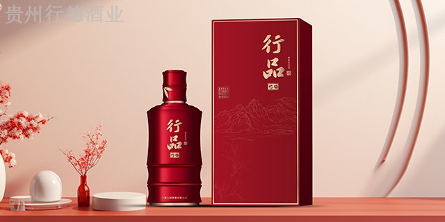 西藏品牌定制酒浓香型白酒生产厂家
