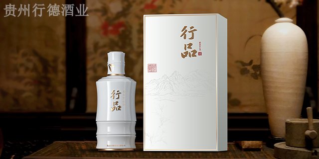 天津企业用酒清香型白酒代理加盟