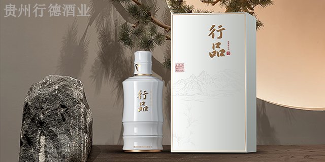 北京公司用酒浓香型白酒加盟