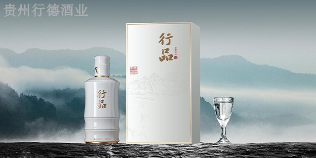西藏企业用酒浓香型白酒招商加盟