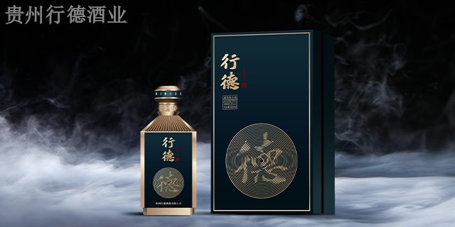 北京公司用酒清香型白酒团购
