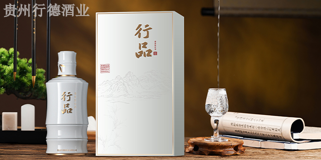中国台湾企业定制酒酱香型白酒加盟