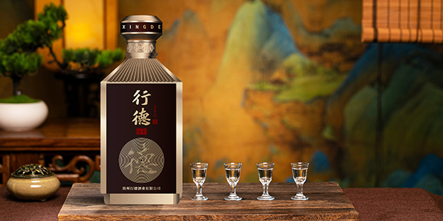 河南纪念用酒酱香型白酒招商代理低门槛厂家 服务至上 贵州行德酒业供应