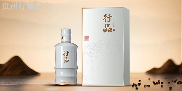 四川公司用酒酱香型白酒招商代理低投资运营